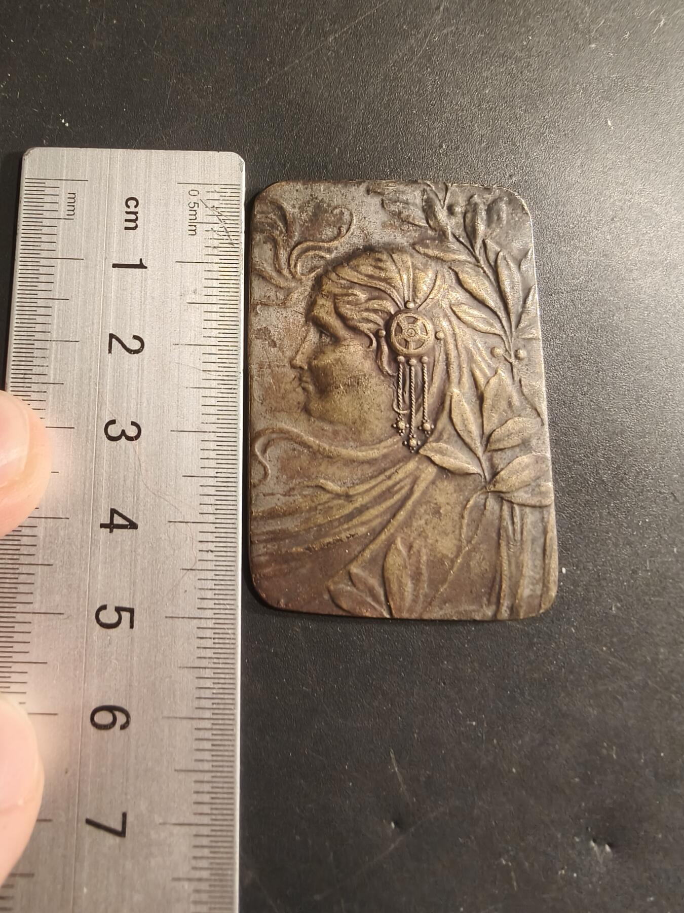 老王徽章第182期