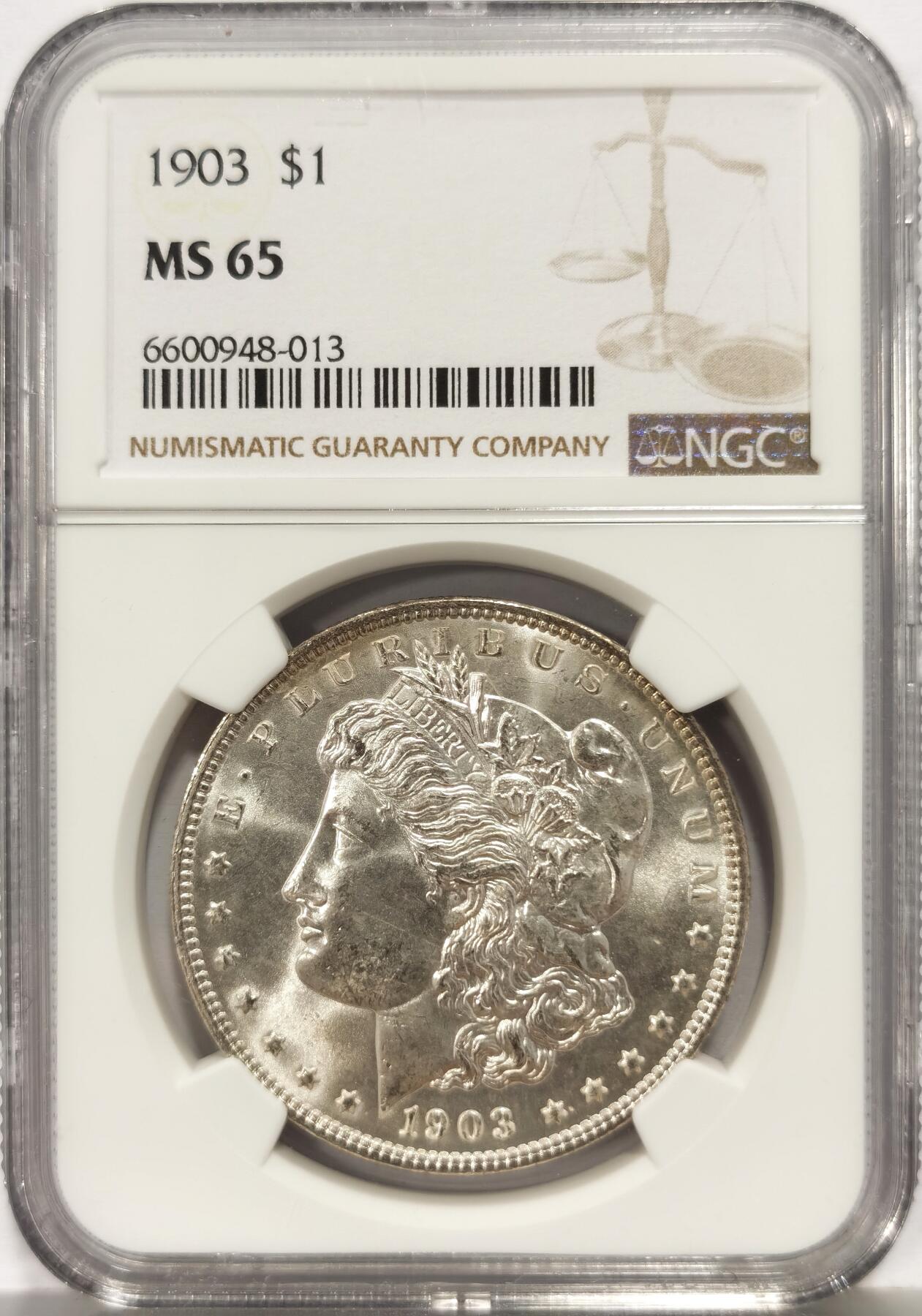 博洋堂世界钱币拍卖第162期（全场包邮）