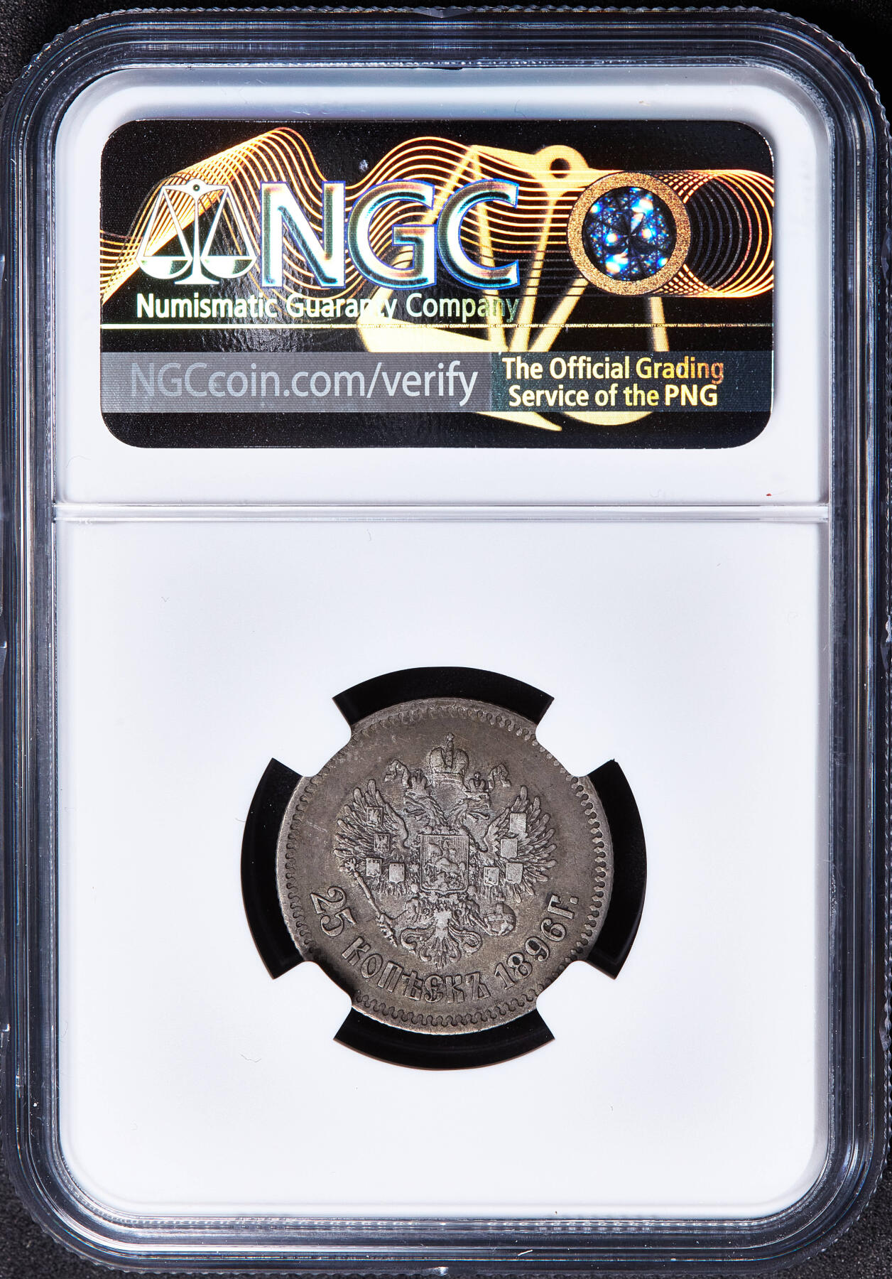 【俄甄集藏】马年新春第一拍 2026年(048)02-25星期三 晚 19:30 全场包邮