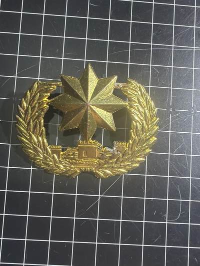 古冰库章牌勋赏收藏第55次拍卖 - 合金帽徽一个