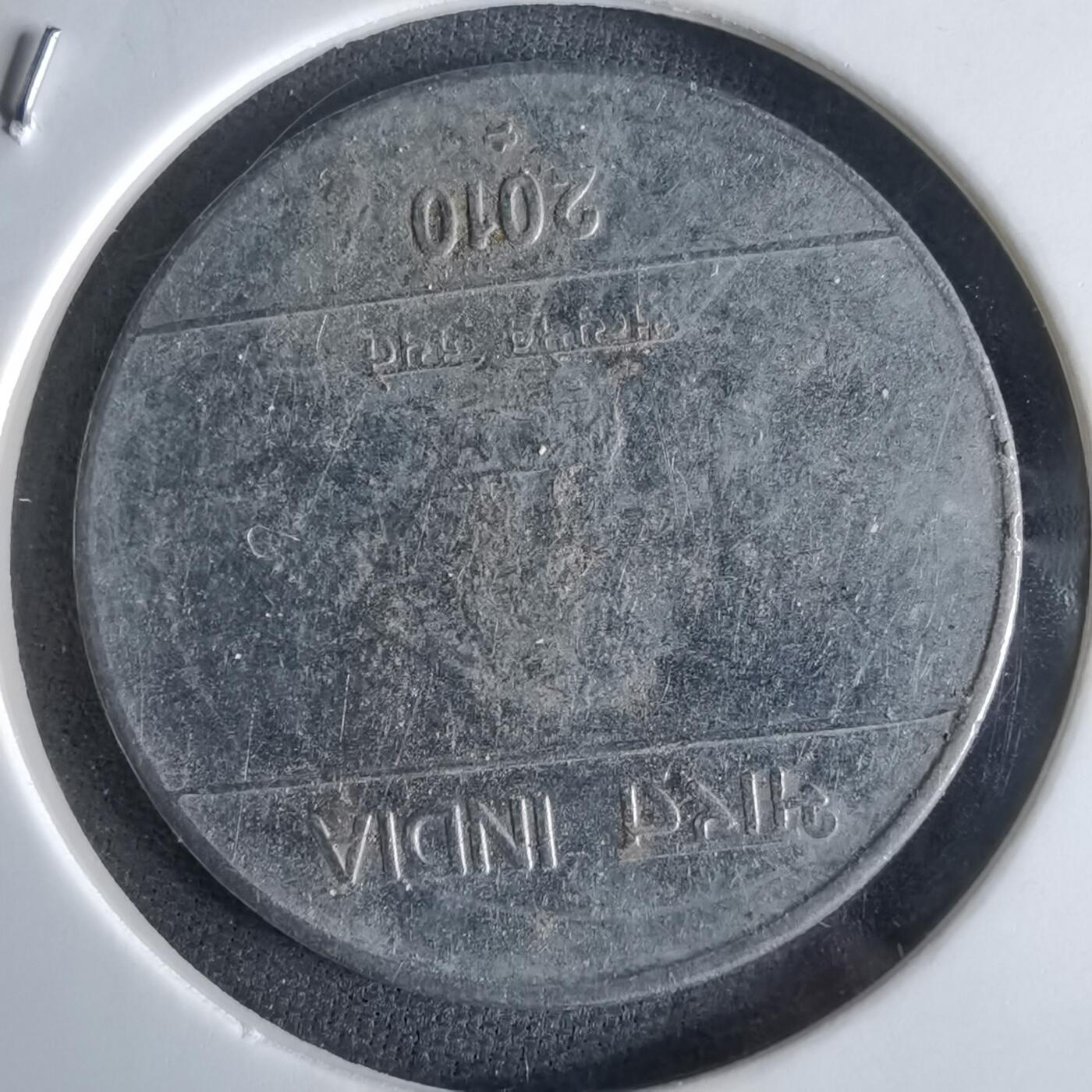 沼泽如烟--第994场 印度2010年2卢布