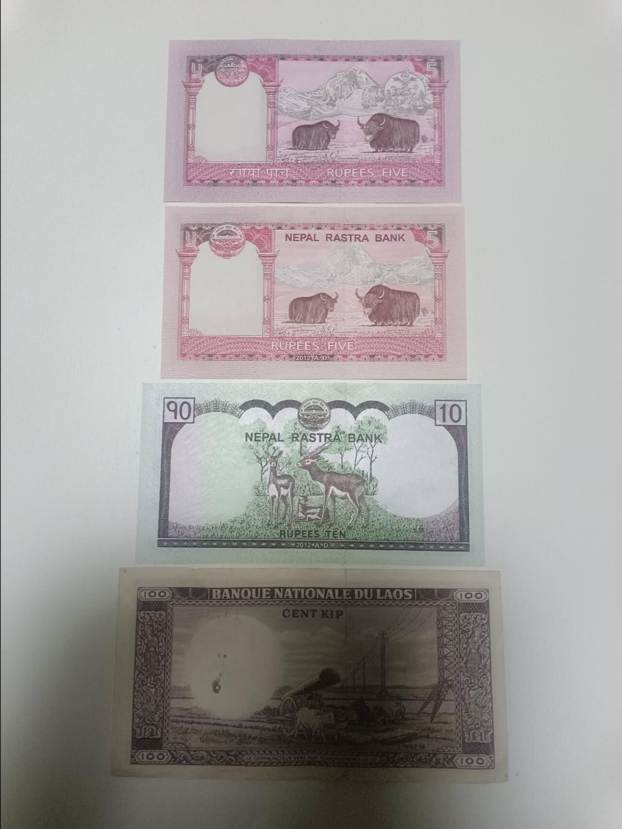 【20260215】非全新纸币和硬币第335场 亚洲国家4张纸币，有针孔