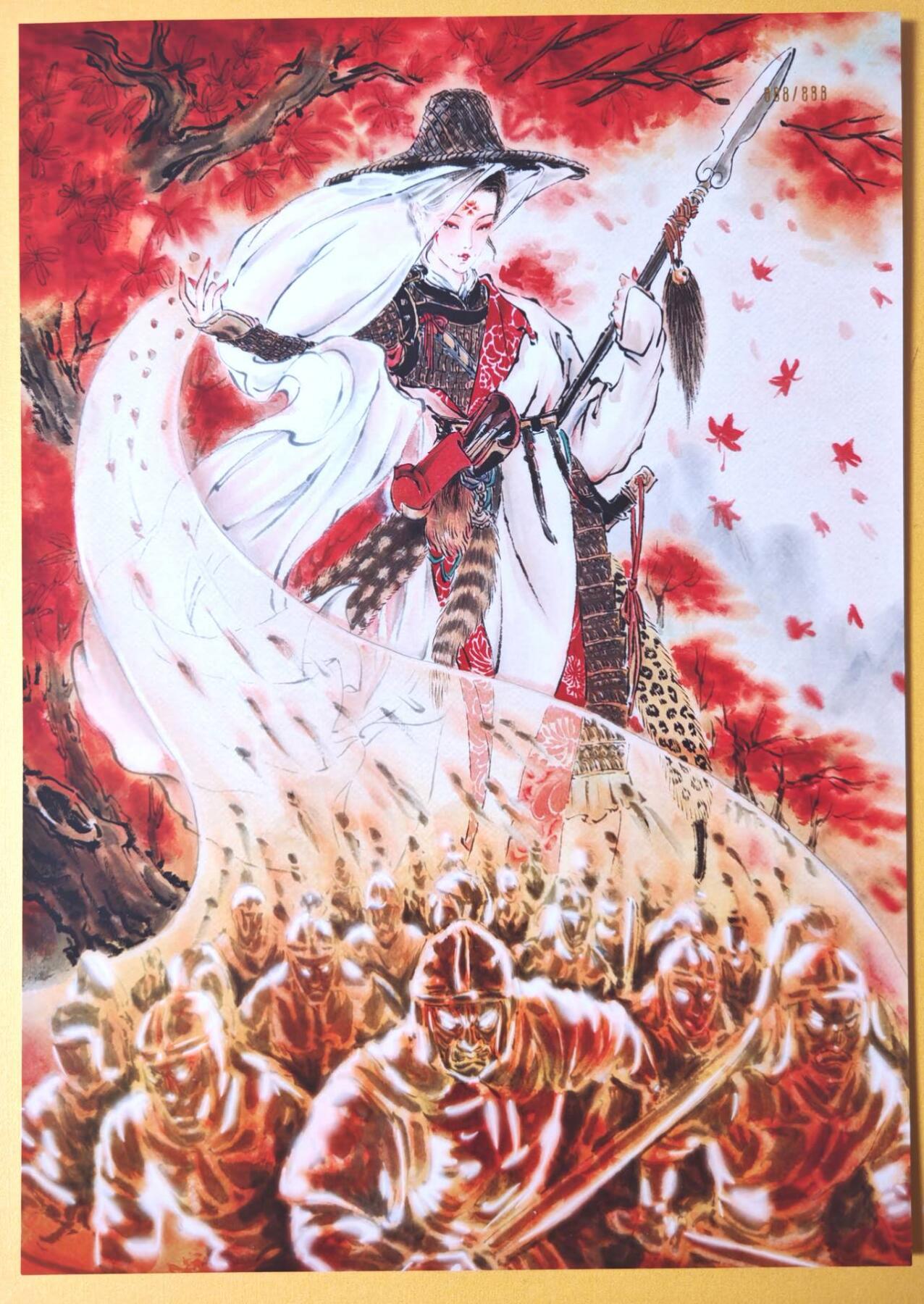 趣卡卡拍No.26期（新年场，马年大吉）（无佣金免手续费，分享成交有奖） 【限编，A4粗闪】焱卡文化 彫仙 四大巾帼 樊梨花  A4粗闪