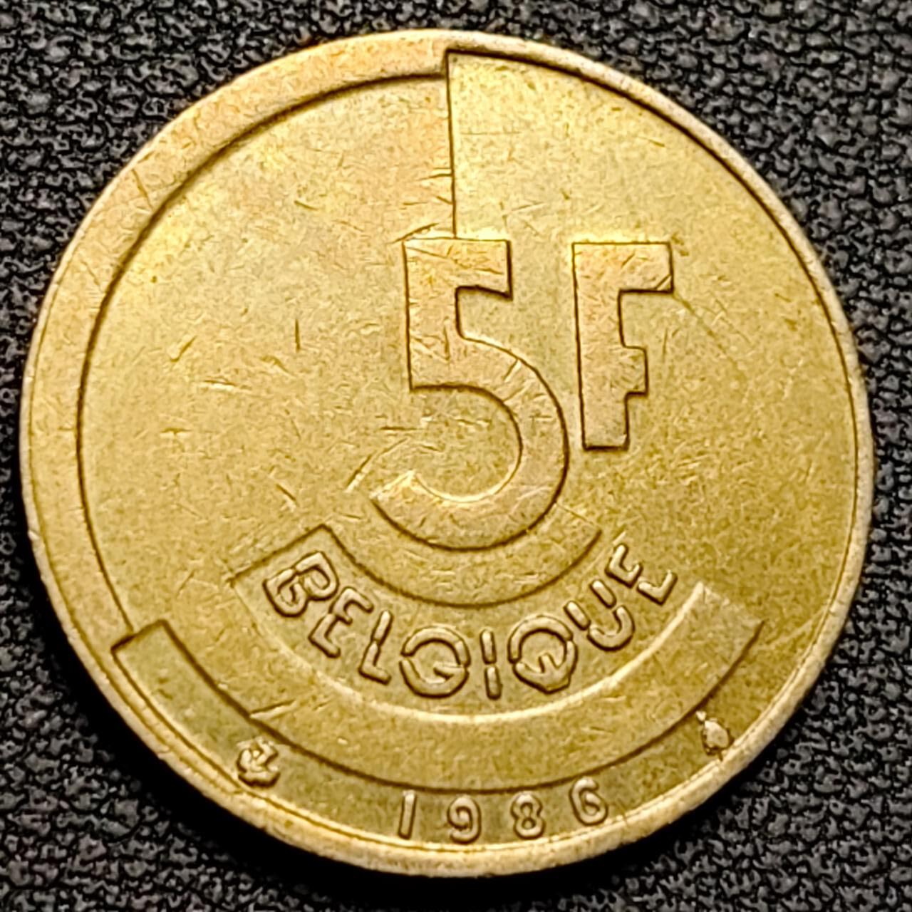 泉币菌-第188场- 迎情人节专场 本场拍品多 请提前出价（本周五和之前拍的 2月14日发货）