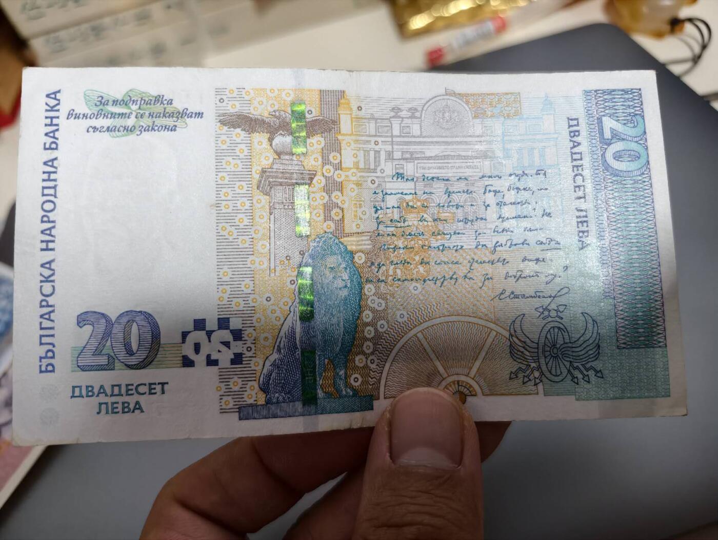 春节钱币瓷器清货捡漏拍场