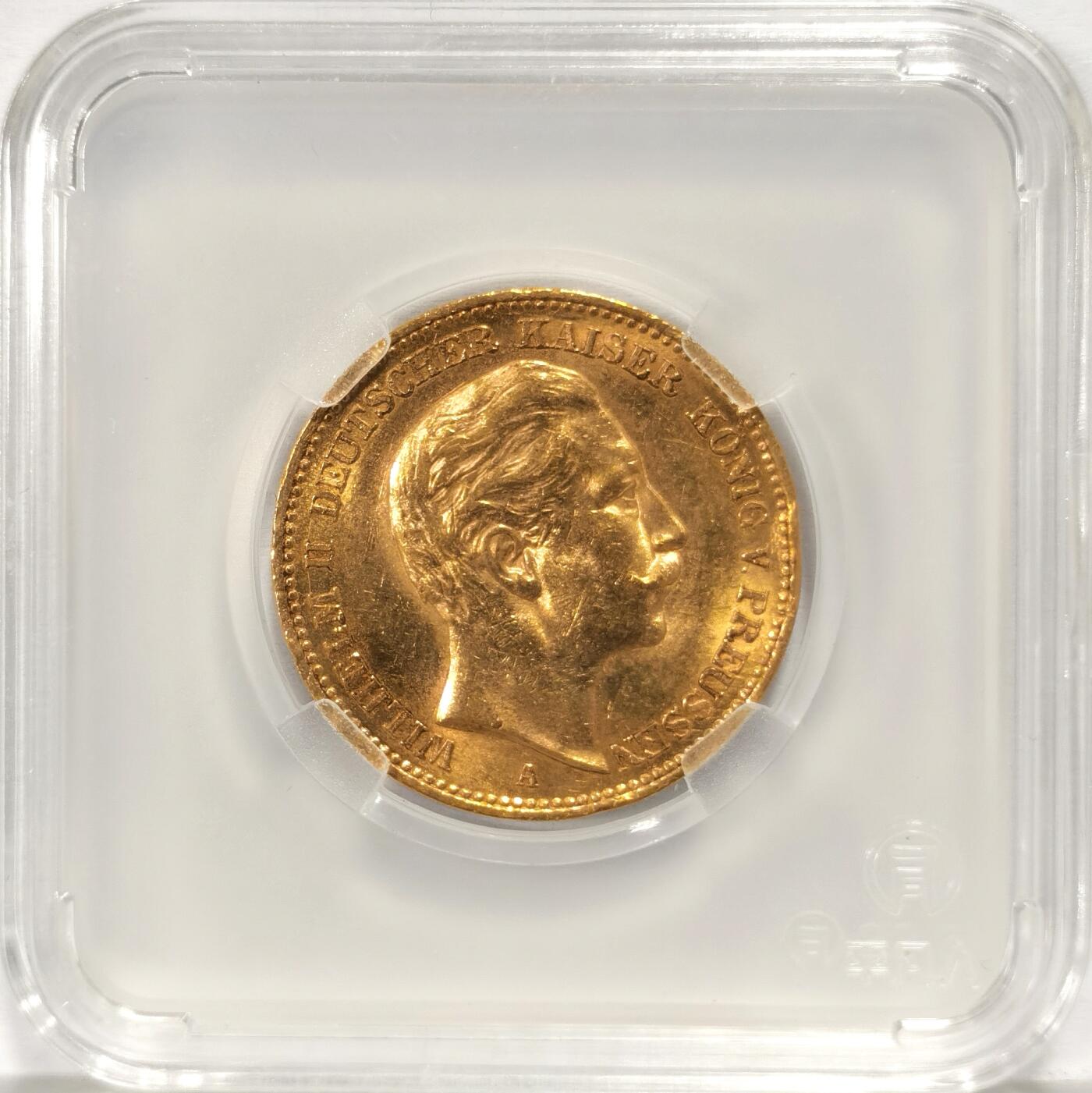 博洋堂蛇年收官专场暨第161期（全场包邮）