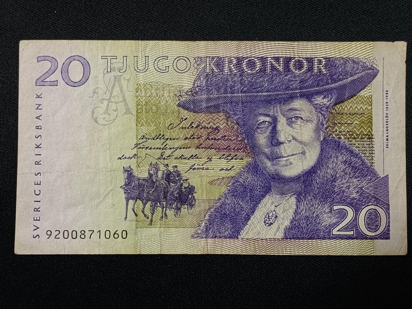 【游宝拍卖】丙午蛇马年第1期 瑞典-20克朗【流通品相】