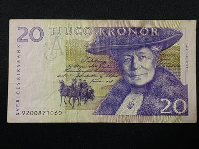 【游宝拍卖】丙午蛇马年第1期 - 瑞典-20克朗【流通品相】