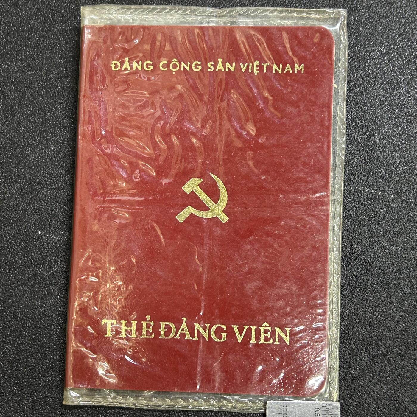 西秦中古拍卖第七十七期 2026马年新春专场 本场拍品年初九发出 越南共产党党员证 少见 女性党员