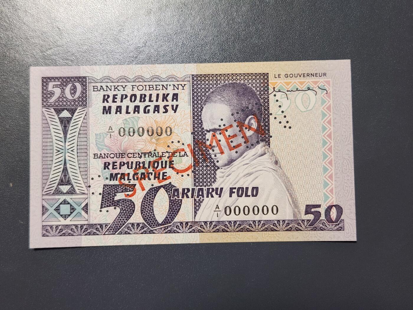 2月13号晚上8点 外国纸币自动截拍第25场