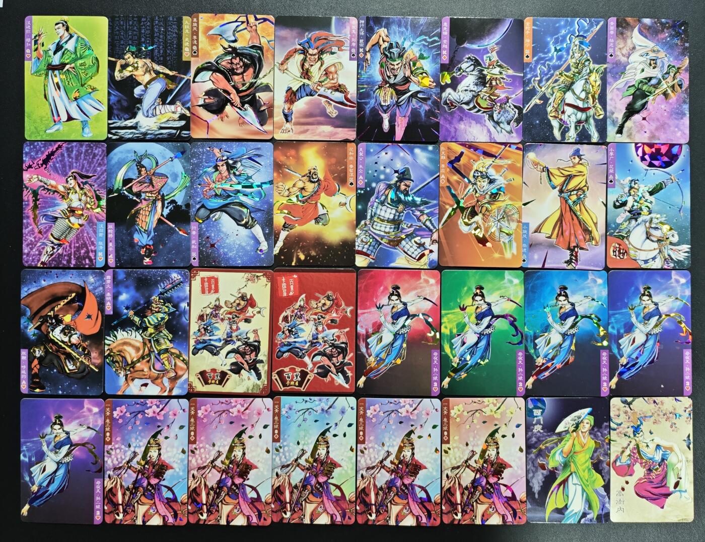 天玑星卡拍第172期《2.23周一截拍》持续收拍收评中 满赠卡需备注