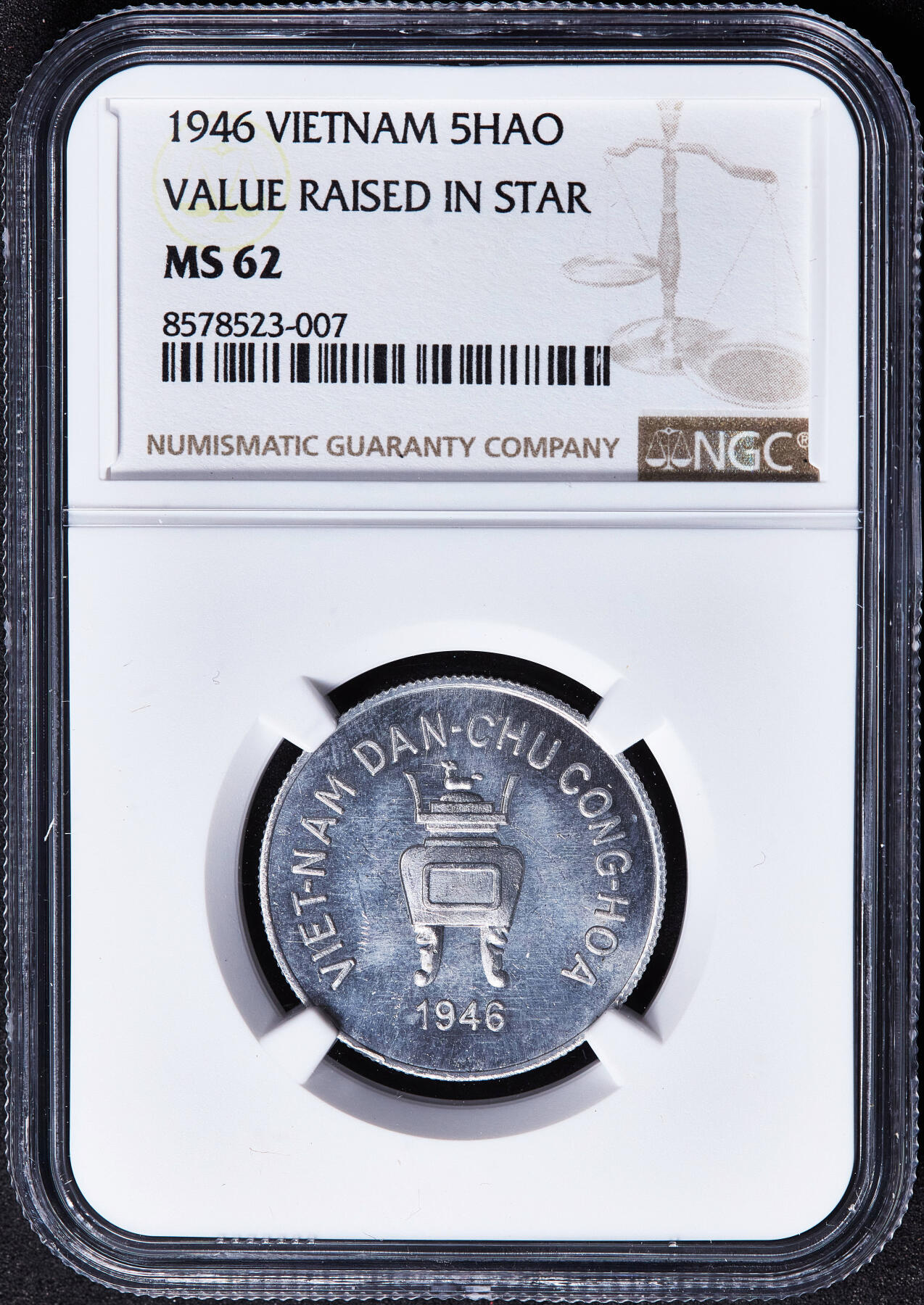 【俄甄集藏】马年新春第一拍 2026年(048)02-25星期三 晚 19:30 全场包邮 越南1946年阳版香炉5毫铝币，NGC MS62，底板凝霜，细节犀利，疑似低评
