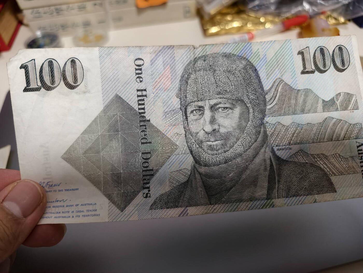 春节钱币瓷器清货捡漏拍场