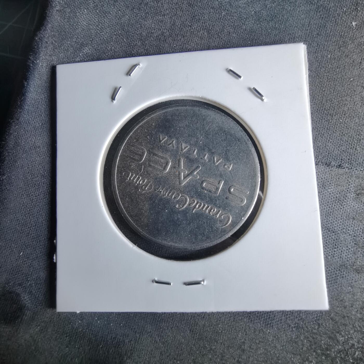 沼泽如烟--第994场 泰国芭提雅 Grande Centre Point Space Pattaya（太空格兰德中心点酒店） 的专属代币