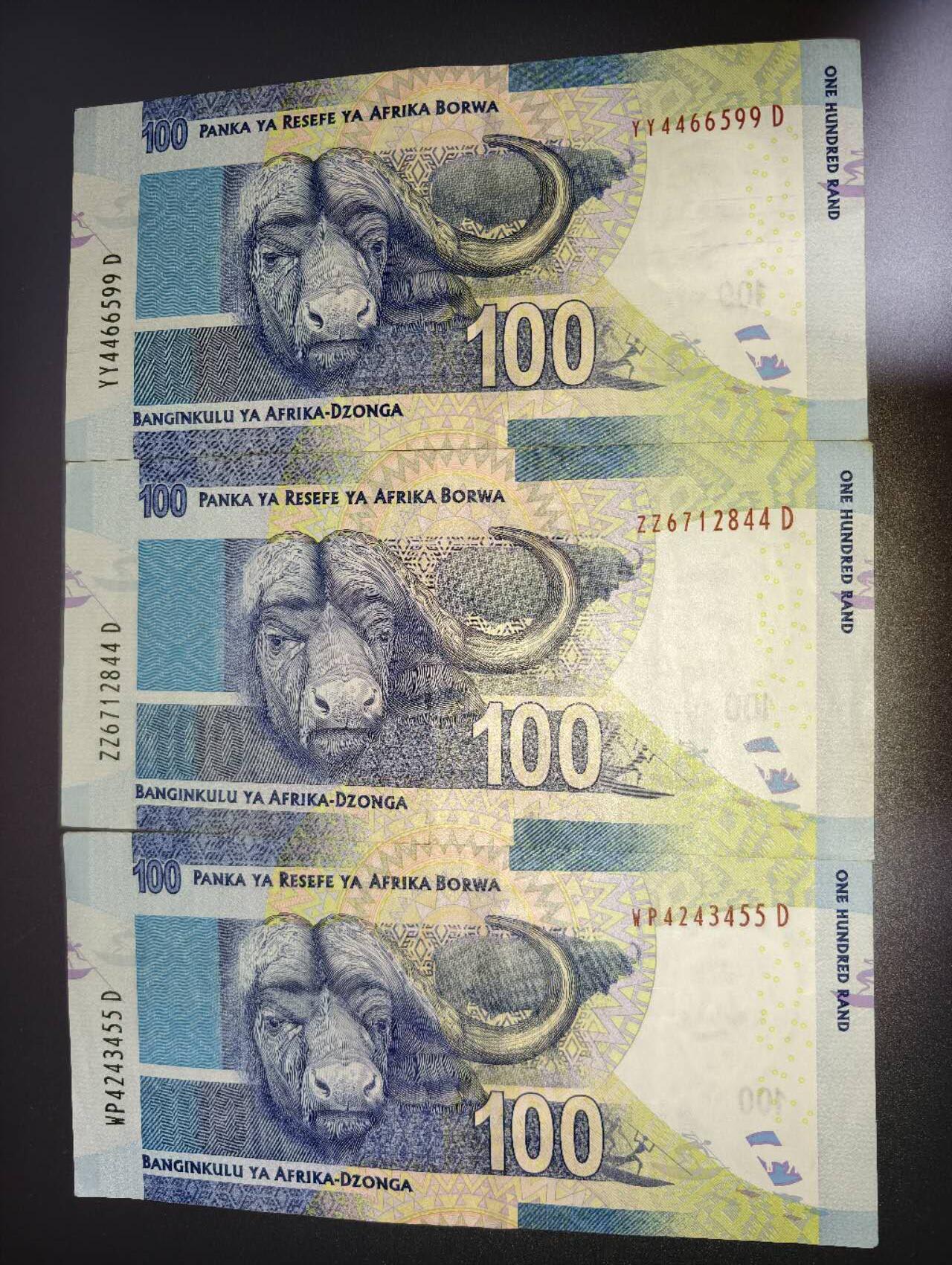 春节钱币瓷器清货捡漏拍场