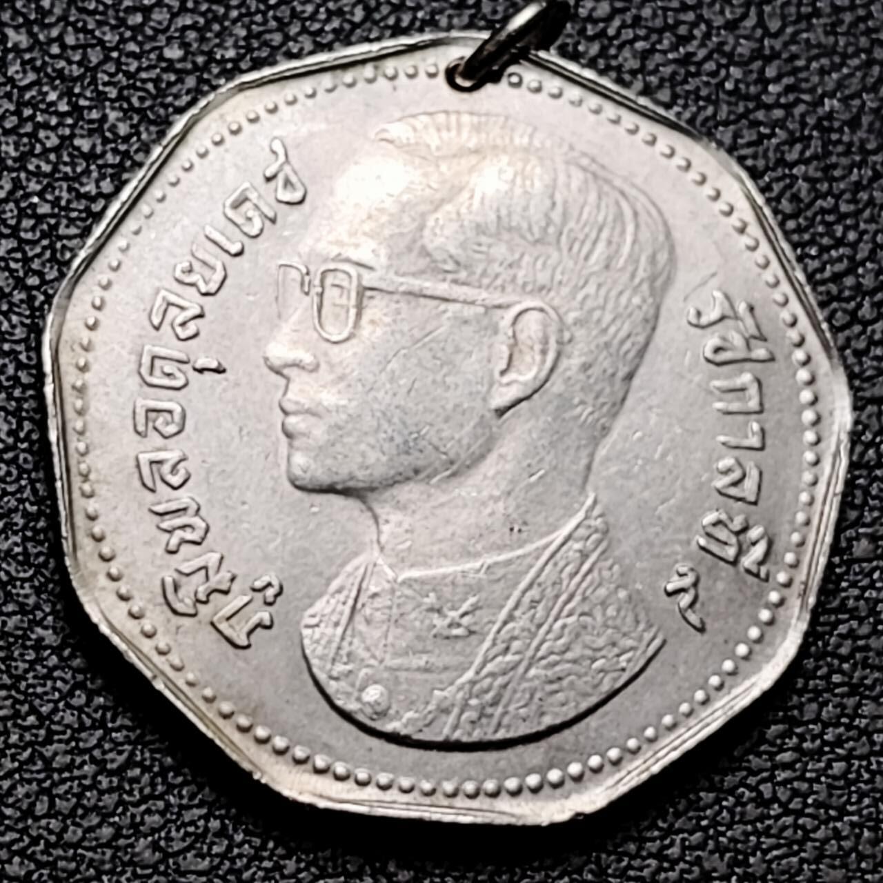 泉币菌-第192场- 除夕专场-新年快乐 本场拍品多 请提前出价（年后发货）