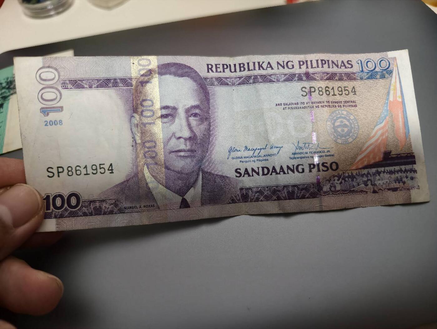 春节钱币瓷器清货捡漏拍场