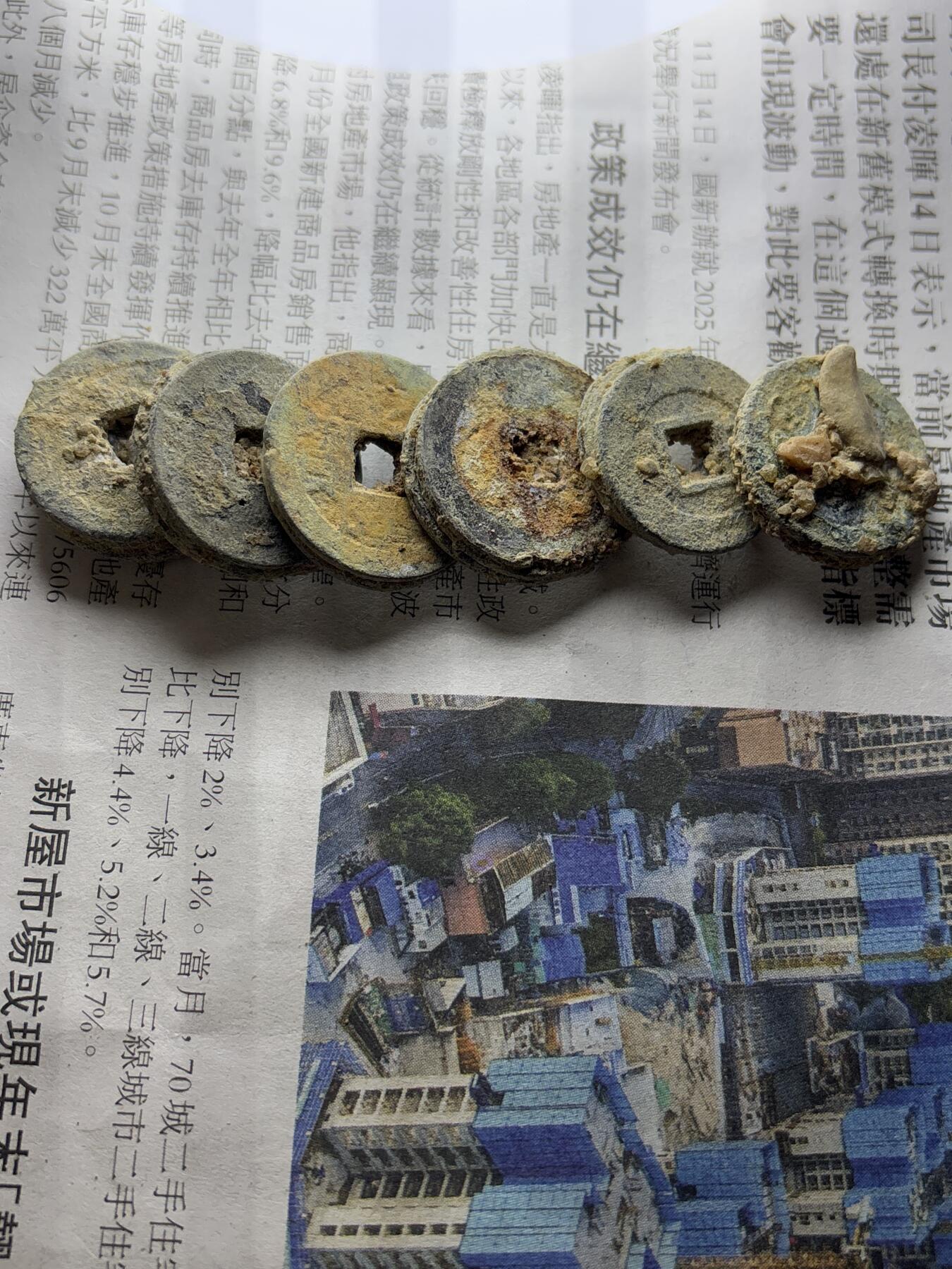 【金马踏春，泉马奔腾】2026 年新年贺岁场，（定于年初五接财神截拍）祝各位老板马到成功，马上有钱，愿岁岁平安喜乐顺遂 19 件分 6 坨，63.9 克，河道清筒子，清顺治到宣统，有几率出顺治，雍正，太平天国等好钱，这种货某某直播间都是按个算的，喜欢的不要错过了