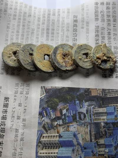 【金马踏春，泉马奔腾】2026 年新年贺岁场，（定于年初五接财神截拍）祝各位老板马到成功，马上有钱，愿岁岁平安喜乐顺遂 - 19 件分 6 坨，63.9 克，河道清筒子，清顺治到宣统，有几率出顺治，雍正，太平天国等好钱，这种货某某直播间都是按个算的，喜欢的不要错过了