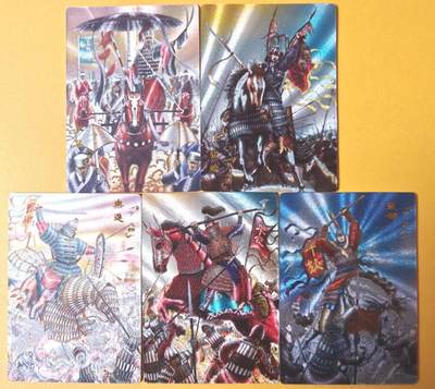 趣卡卡拍No.26期（新年场，马年大吉）（无佣金免手续费，分享成交有奖） - 【半粗】青笺绘 三国志 曹魏五子良将粗闪1套5张