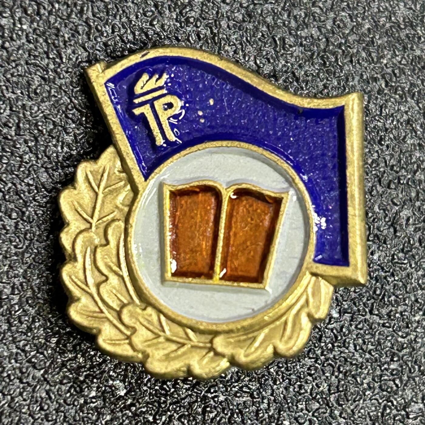 西秦中古拍卖第七十七期 2026马年新春专场 本场拍品年初九发出 东德 优秀学习奖章 铜制