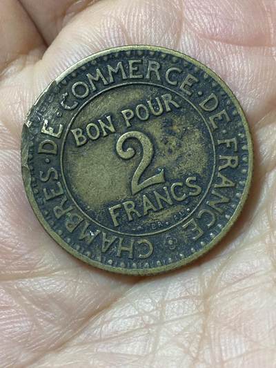 2026年第二十五场(总第一百九十四场）外国好品散币场(免佣金) - 法兰西第三共和国1922年2法郎