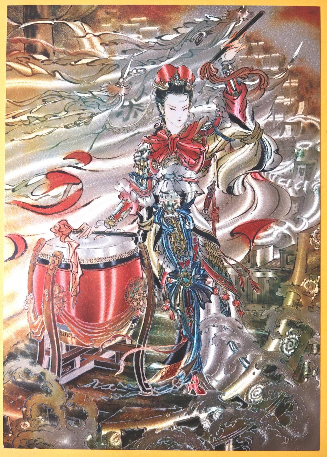 趣卡卡拍No.26期（新年场，马年大吉）（无佣金免手续费，分享成交有奖） 【限编，A4粗闪】焱卡文化 彫仙 四大巾帼 梁红玉  A4粗闪