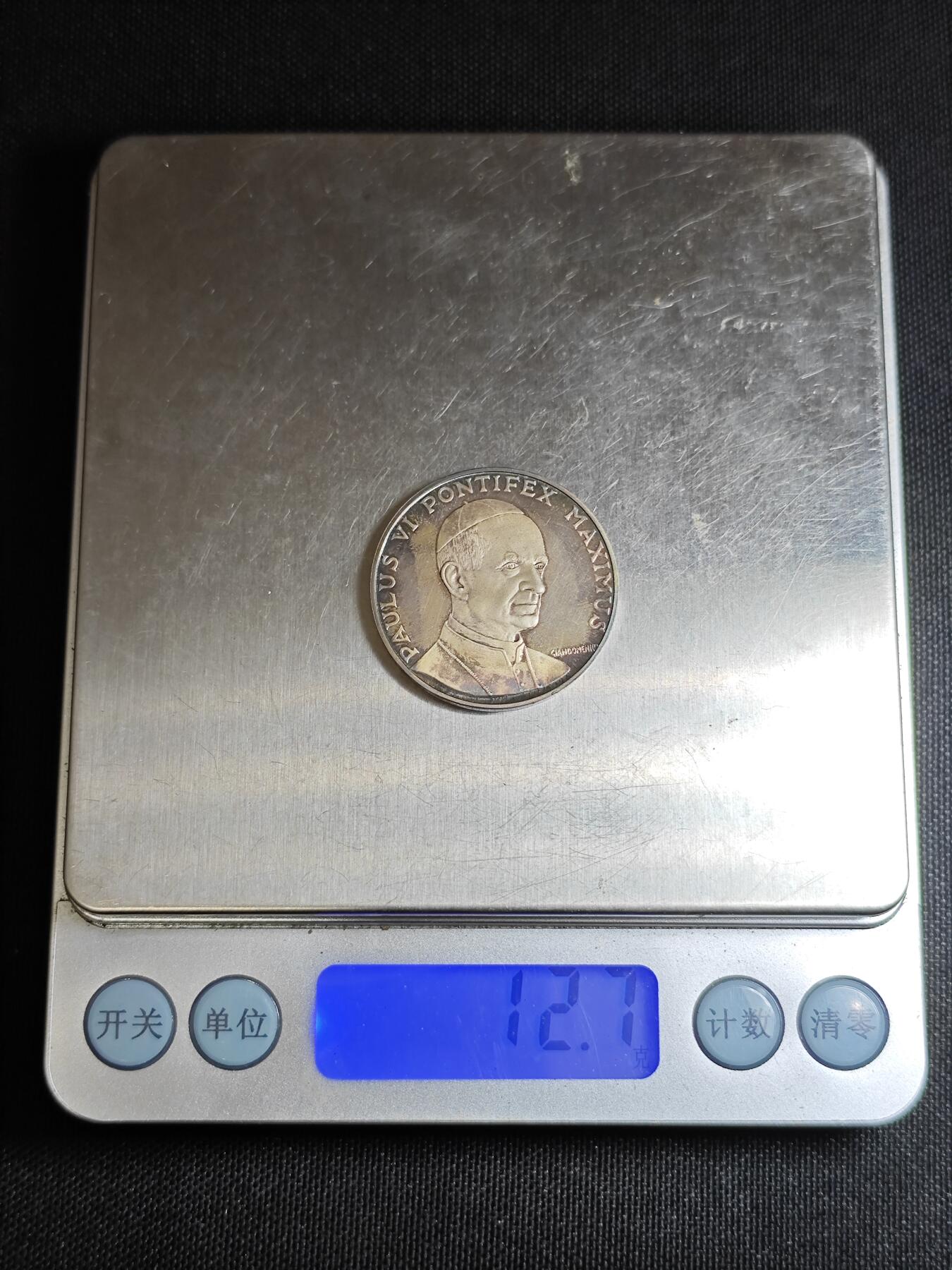 KK钱币收藏小铺  第400期  百期特拍（四拍之四）2月预留时间 周末发货   梵蒂冈教皇银章2枚套 一枚重12.7克