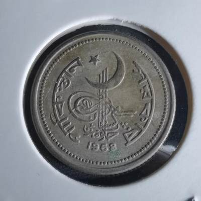 沼泽如烟--第994场 - 巴基斯坦1968年25派沙