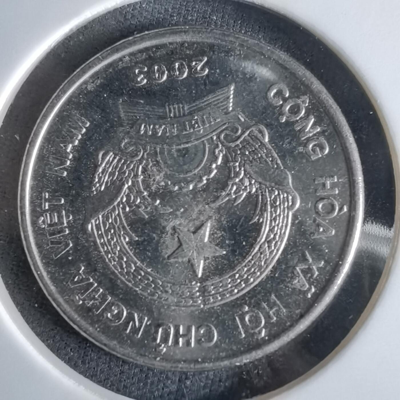 沼泽如烟--第994场 越南2003年500盾