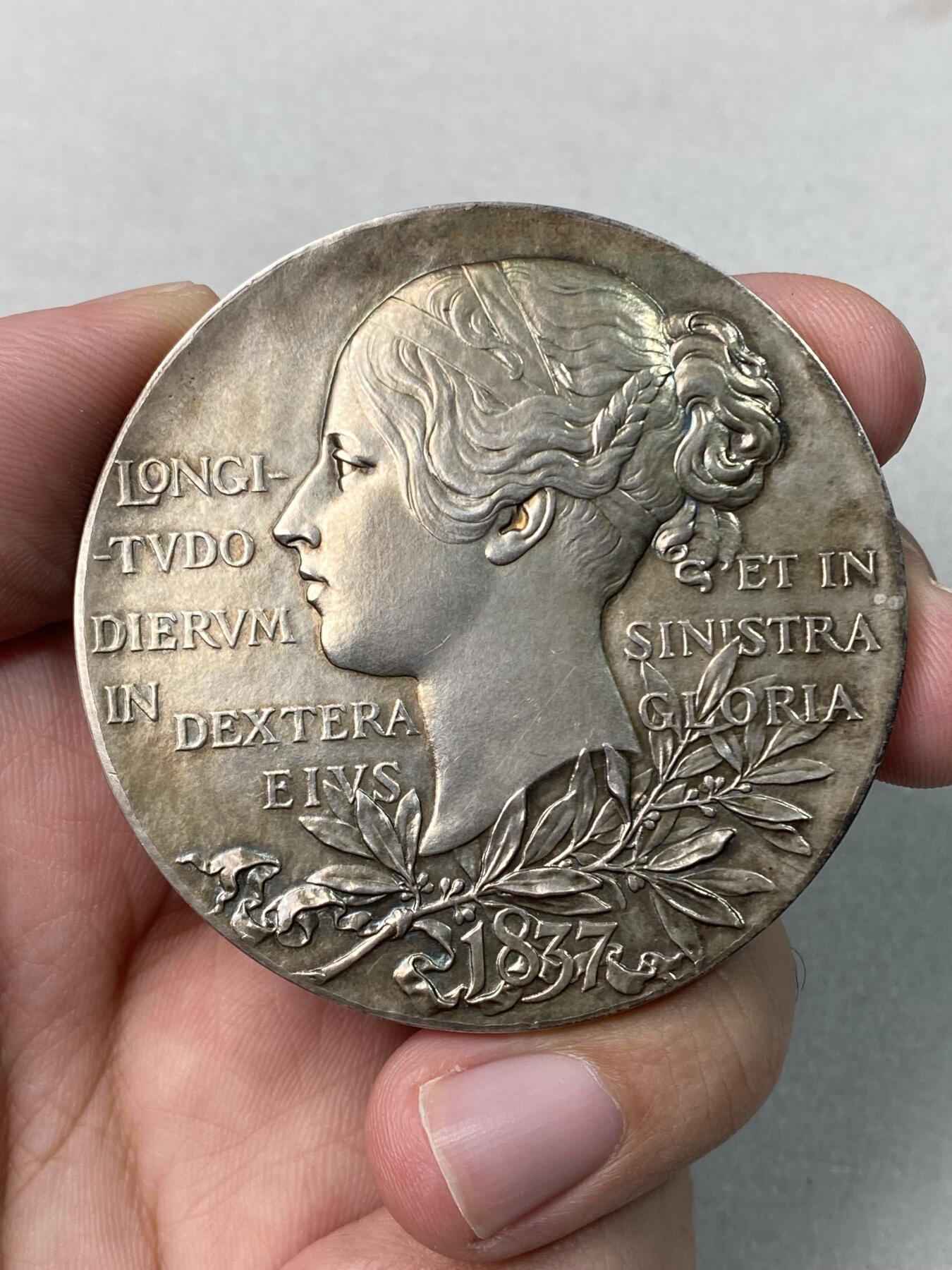 万国钱币拍卖第061期（马年首拍）