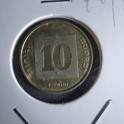 沼泽如烟--第994场 - 以色列