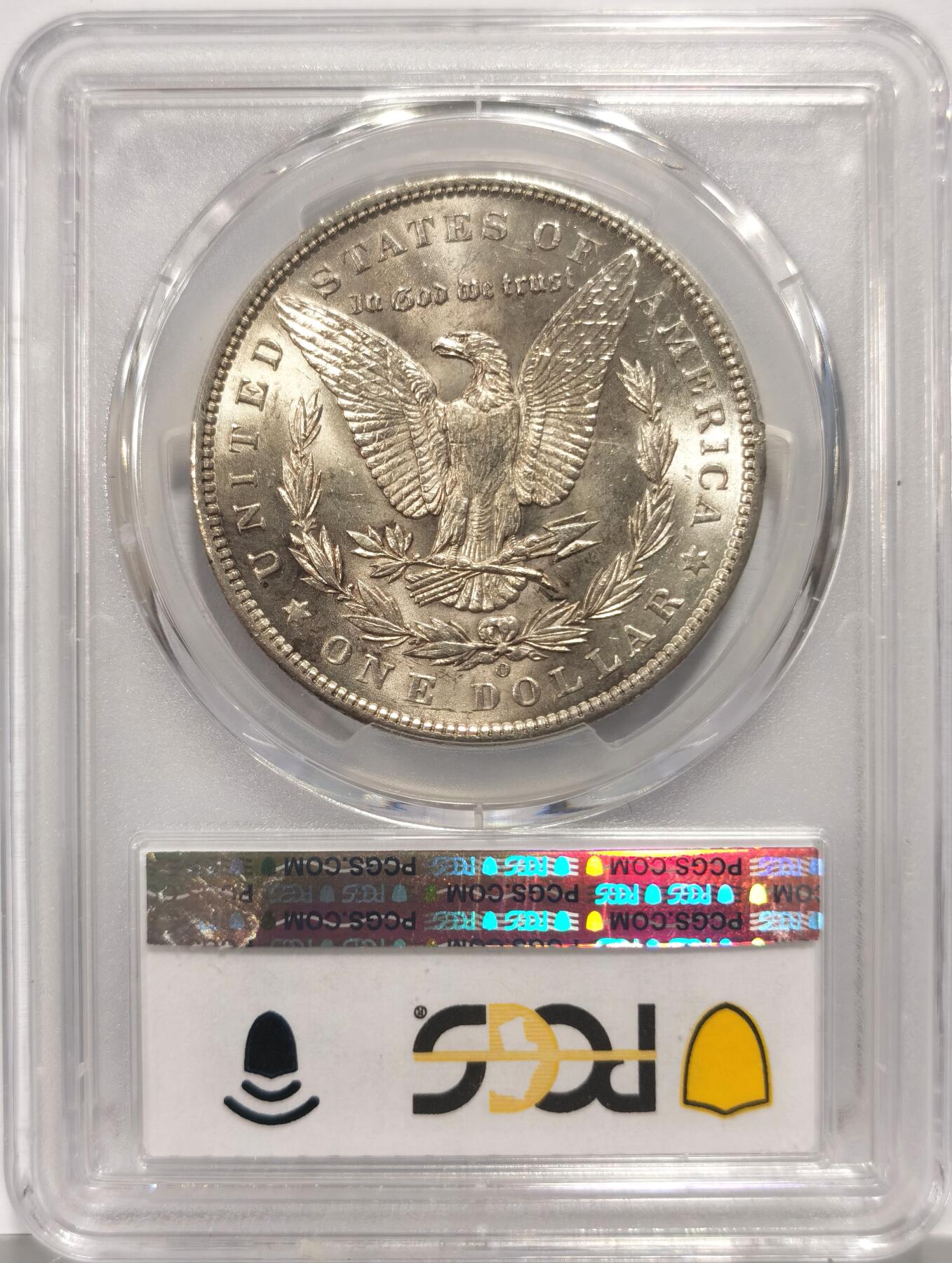 博洋堂蛇年收官专场暨第161期（全场包邮）