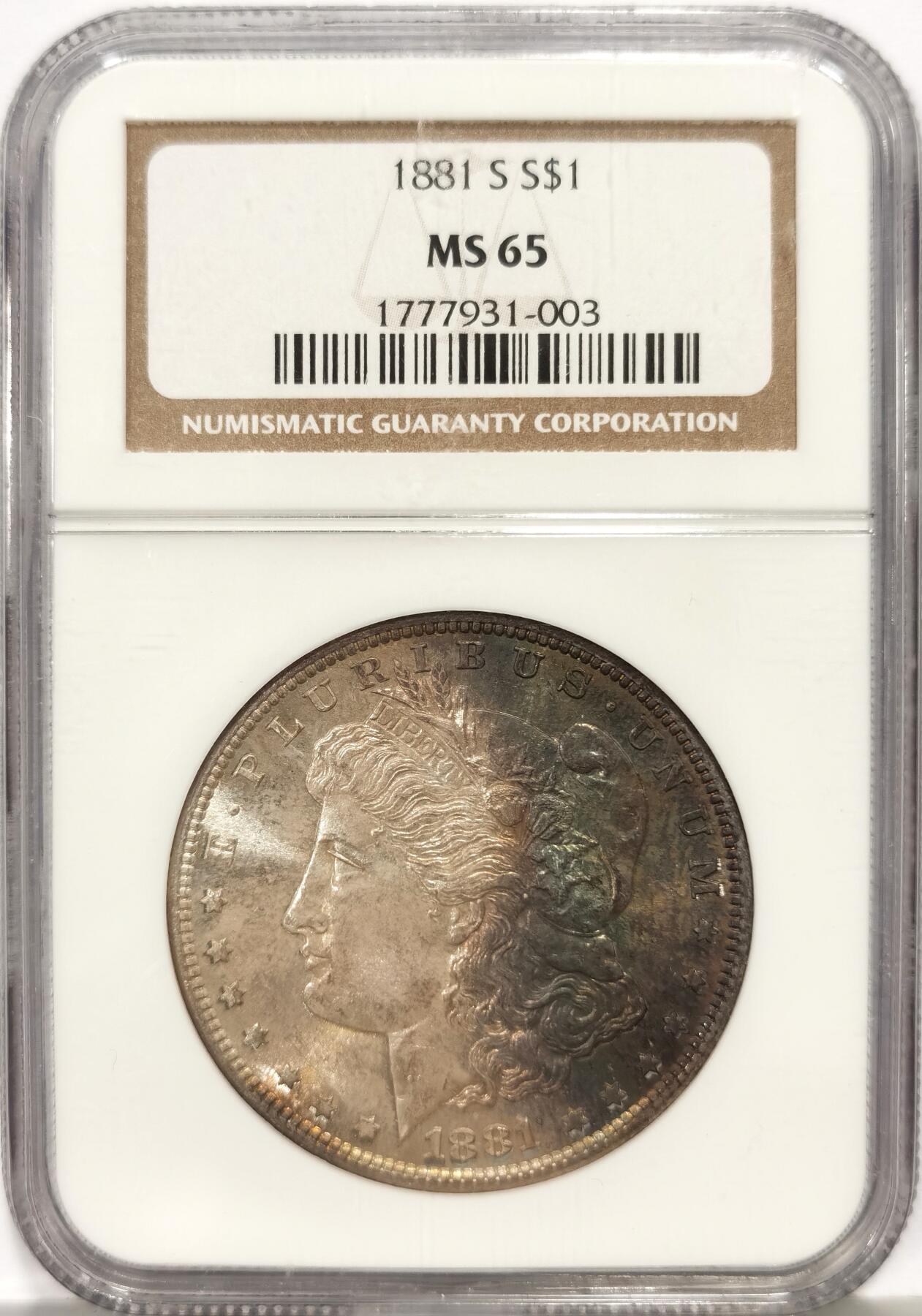 博洋堂世界钱币拍卖第162期（全场包邮）