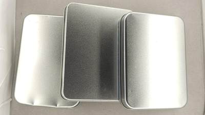 买就送独家PR！！龙虎卡牌-七六场（满200元包邮，无佣金，每周六结拍，欢迎送拍） 可可瑞听 封神仙魔志 空铁盒3个 (有磕碰，定义战损铁盒，介意勿拍)