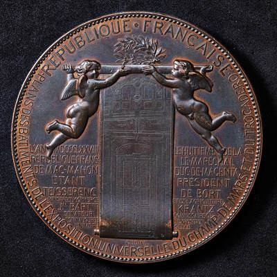 【俄甄集藏】马年新春第一拍 2026年(048)02-25星期三 晚 19:30 全场包邮 - 法国1878年纪念巴黎世博会高浮雕大铜章，直径：85mm，重量：309.3克，设计精美，巧克力包浆，原铸难得