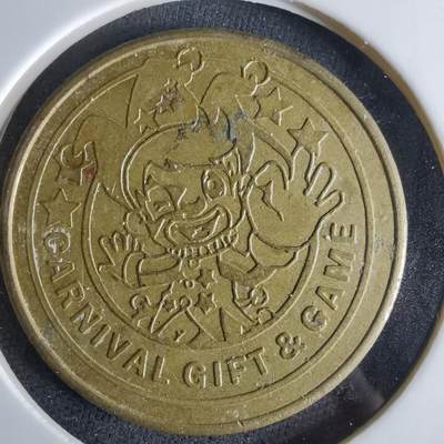 沼泽如烟--第994场 - 游戏代币