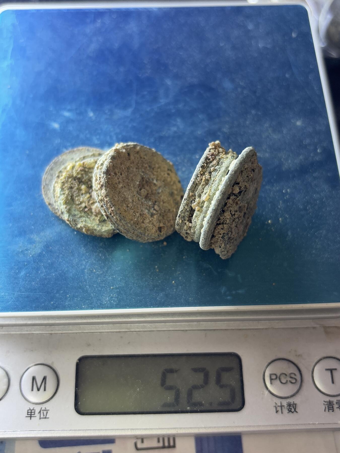 【金马踏春，泉马奔腾】2026 年新年贺岁场，（定于年初五接财神截拍）祝各位老板马到成功，马上有钱，愿岁岁平安喜乐顺遂 12 连分 4 坨➕3 片，重 52.5 克，河道清筒子，清顺治到宣统，有几率出顺治，雍正，太平天国等好钱，这种货某某直播间都是按个算的，喜欢的不要错过了