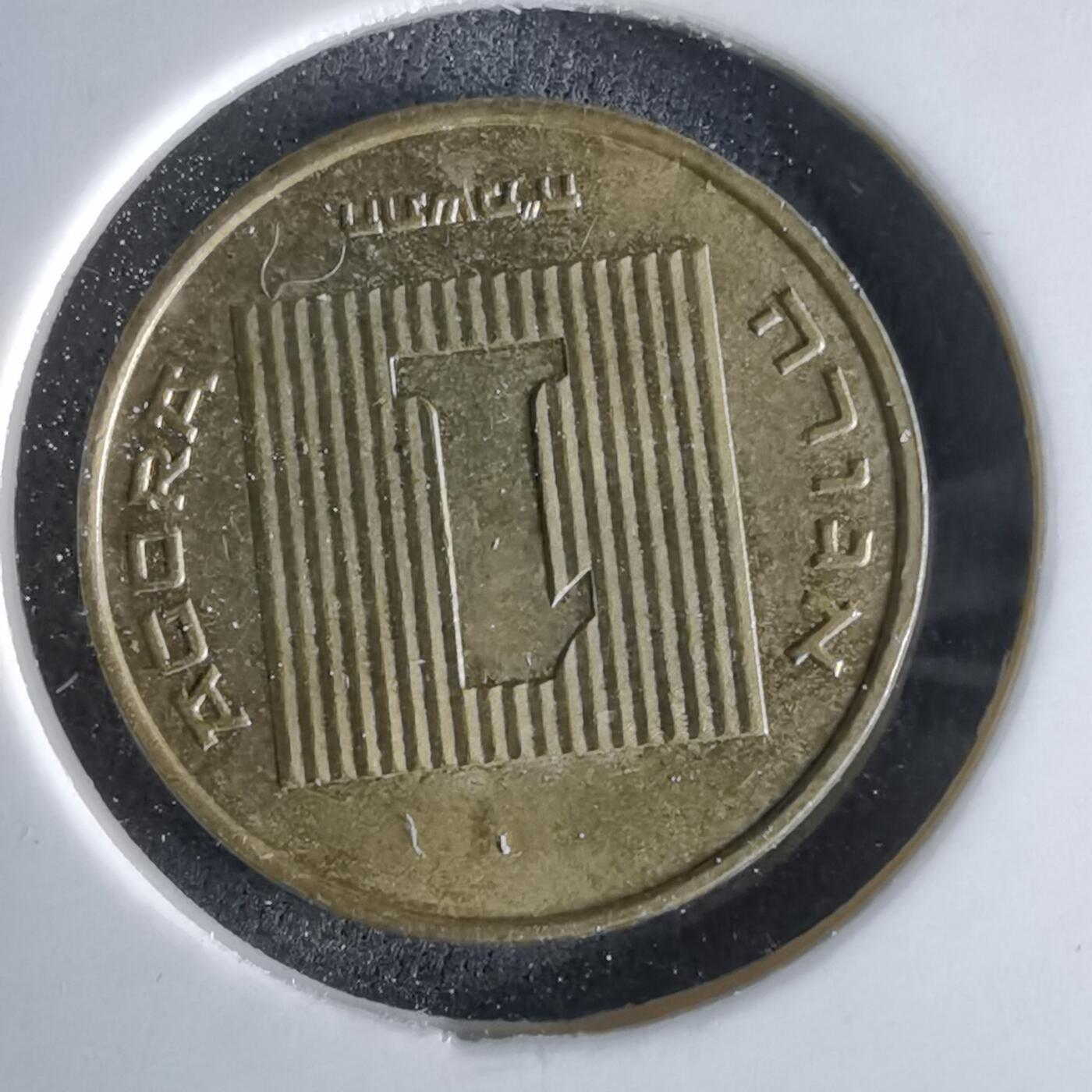 沼泽如烟--第994场 以色列