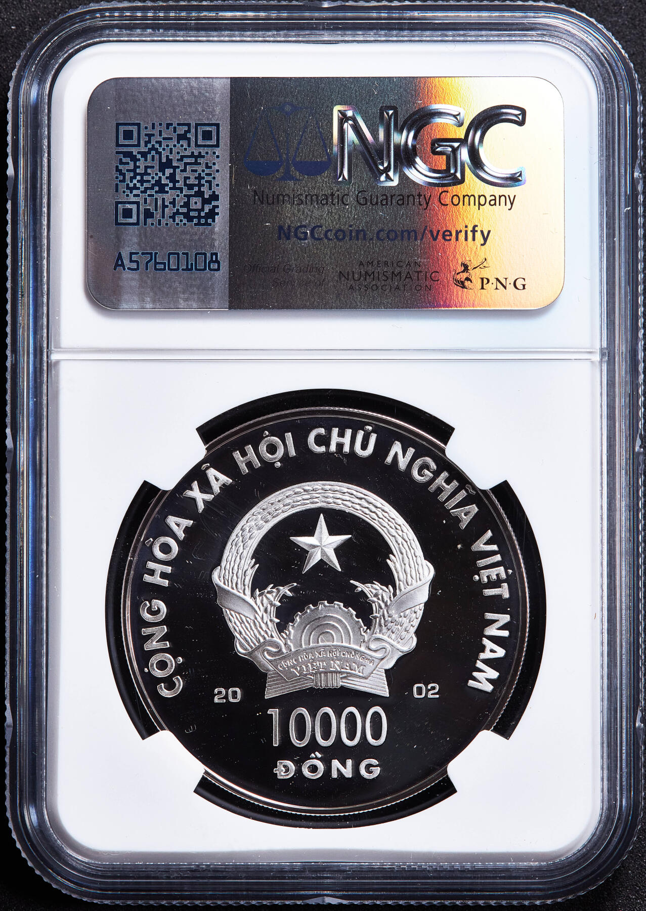 【俄甄集藏】马年新春第一拍 2026年(048)02-25星期三 晚 19:30 全场包邮