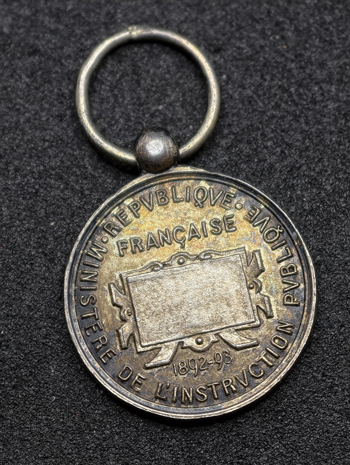 凯旋世界勋赏（持续上新中）（第22期新年大拍）（欢迎送拍）（对拍品有疑问请询问客服，不接受到手刀，出价默认拍品品相。请认真阅读拍卖规则！出价默认已认可！）（收到货请录制开箱视频，无视频概不处理问题。）