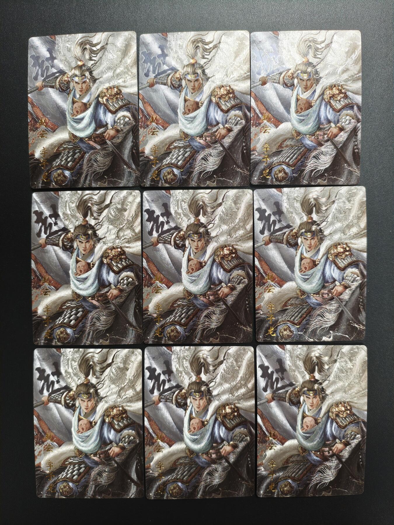 天玑星卡拍第172期《2.23周一截拍》持续收拍收评中 满赠卡需备注