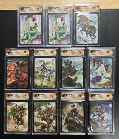 天玑星卡拍第172期《2.23周一截拍》持续收拍收评中 满赠卡需备注 - 焱卡文化 燎原三国·龙骧虎跃 巴丁 星光 十一张 CCG10