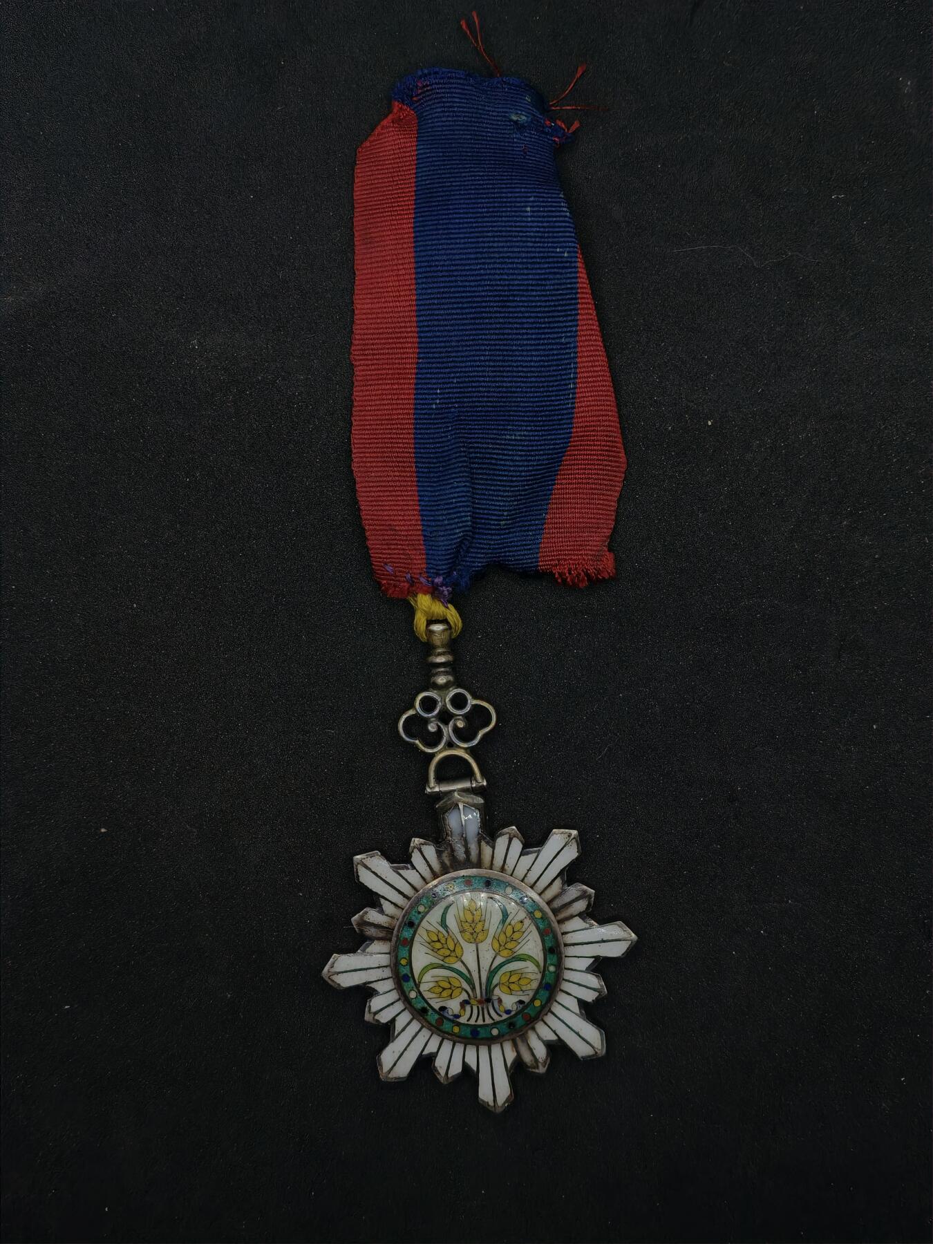 凯旋世界勋赏（第22期新年大拍）（欢迎送拍）（对拍品有疑问请询问客服，不接受到手刀，出价默认拍品品相。请认真阅读拍卖规则！出价默认已认可！）（收到货请录制开箱视频，无视频概不处理问题。）