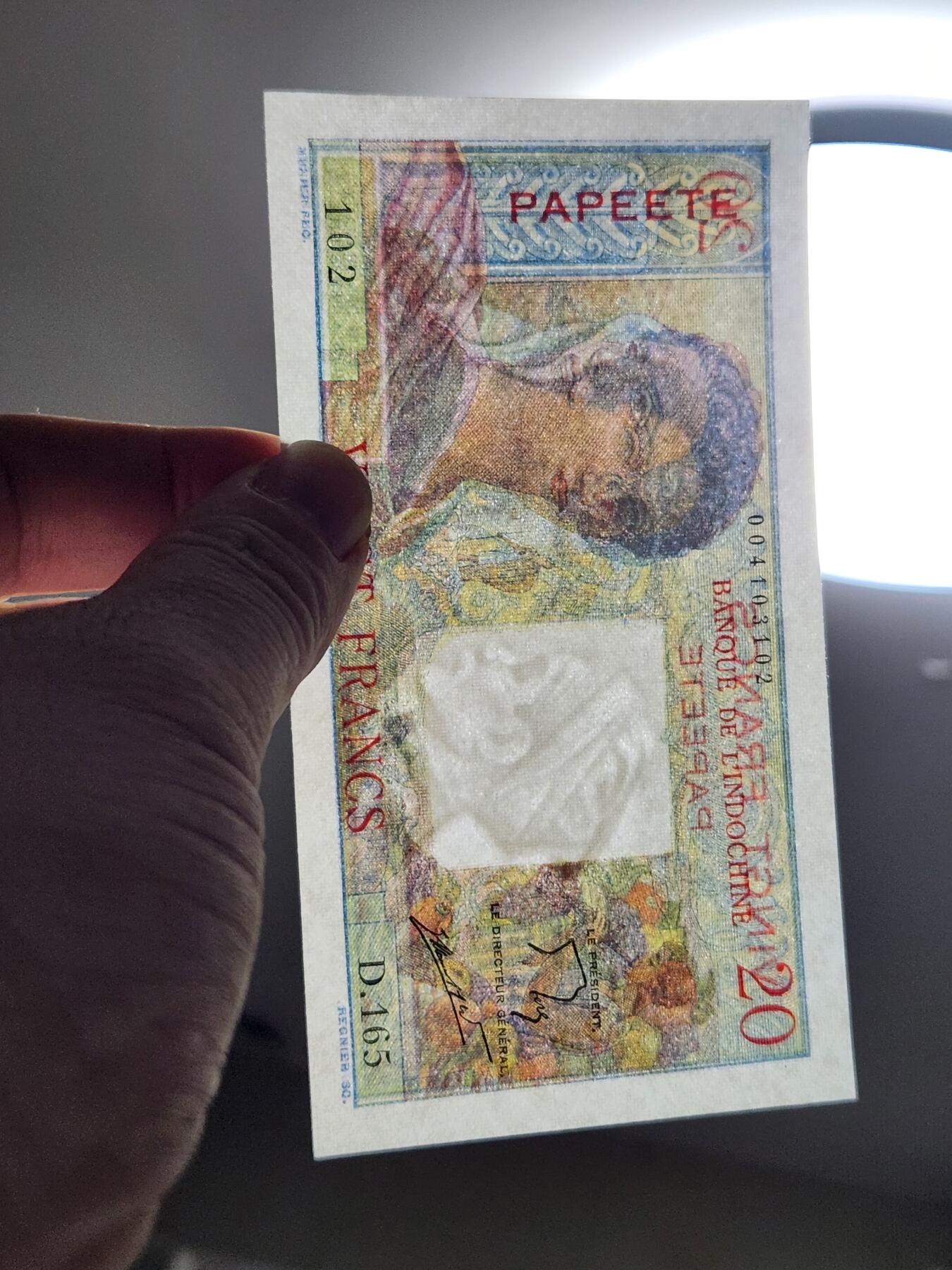 2月13号晚上8点 外国纸币自动截拍第25场