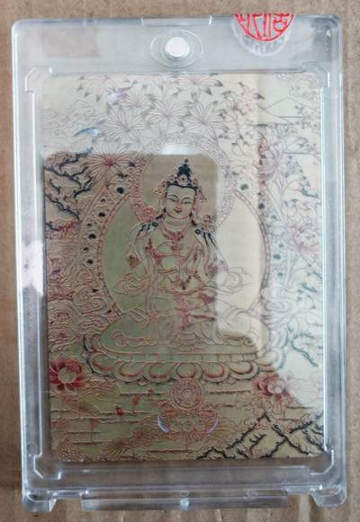 趣卡卡拍No.26期（新年场，马年大吉）（无佣金免手续费，分享成交有奖） - 【官封卡砖卡】银信潮玩 精艺造物 金刚萨埵