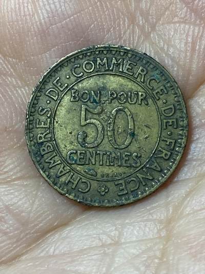 2026年第二十五场(总第一百九十四场）外国好品散币场(免佣金) - 法兰西第三共和国1922年50生丁