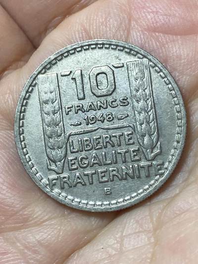 2026年第二十五场(总第一百九十四场）外国好品散币场(免佣金) - 法兰西第四共和国1948年10法郎(小头版，B标，博蒙莱罗热造，仅发行3年)