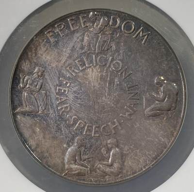 万国钱币拍卖第061期（马年首拍） NGC MS63 1946年联合国货币一体化银铜样币两枚套装 原味五彩环绕 NGC老白盒收藏级品质