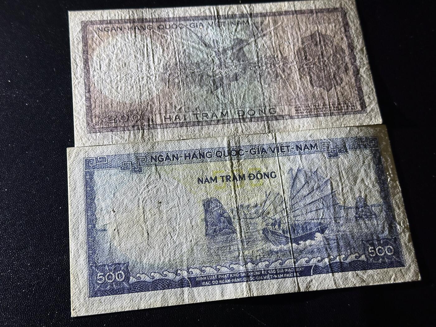 《外钞收藏家》第六百一十一期（农历新年第一场/快递恢复正常再发货）（长期征集拍品、欢迎藏友们联系合作） 南越200和500盾 2张一起 非全新 品相如图